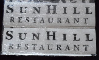 Logotarra Sun Hill Restaurant